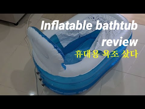 [쿠알라룸푸르 일상] 목욕탕이 그리워서 휴대용 욕조 구입. 리뷰 40$ Inflatable bathtub, portable bathtub review 간이욕조, 이동식욕조