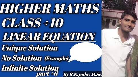 Higher maths class ÷10 Linear equation BY ELIMINATION METHOD STATE & CBSE NCERT BY R.K.YADAV PART ÷6