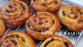 葡萄干奶油卷 | Pains aux Raisins