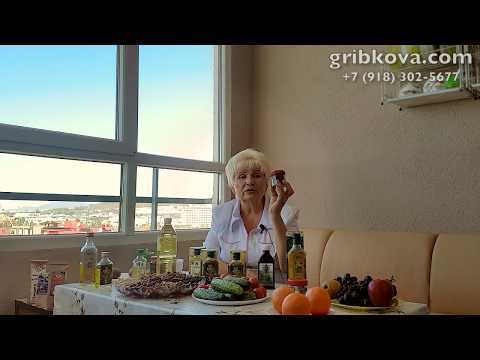 Специя сумах - природная соль и её полезные свойства.