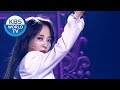 달이 태양을 가릴 때 (Eclipse) - Moon Byul [Music Bank / 2020.02.14]