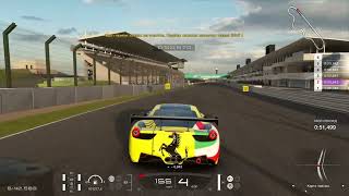 ЧИСТЫЕ ЗАЕЗДЫ GT SPORT PS4 ОНЛАЙН FERRARI DAILY RACE B ФИНАЛ SUZUKA CIRCUIT Gr.4