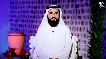برنامج ومن آياته  - يوسف عليه السلام نموذج مؤثر