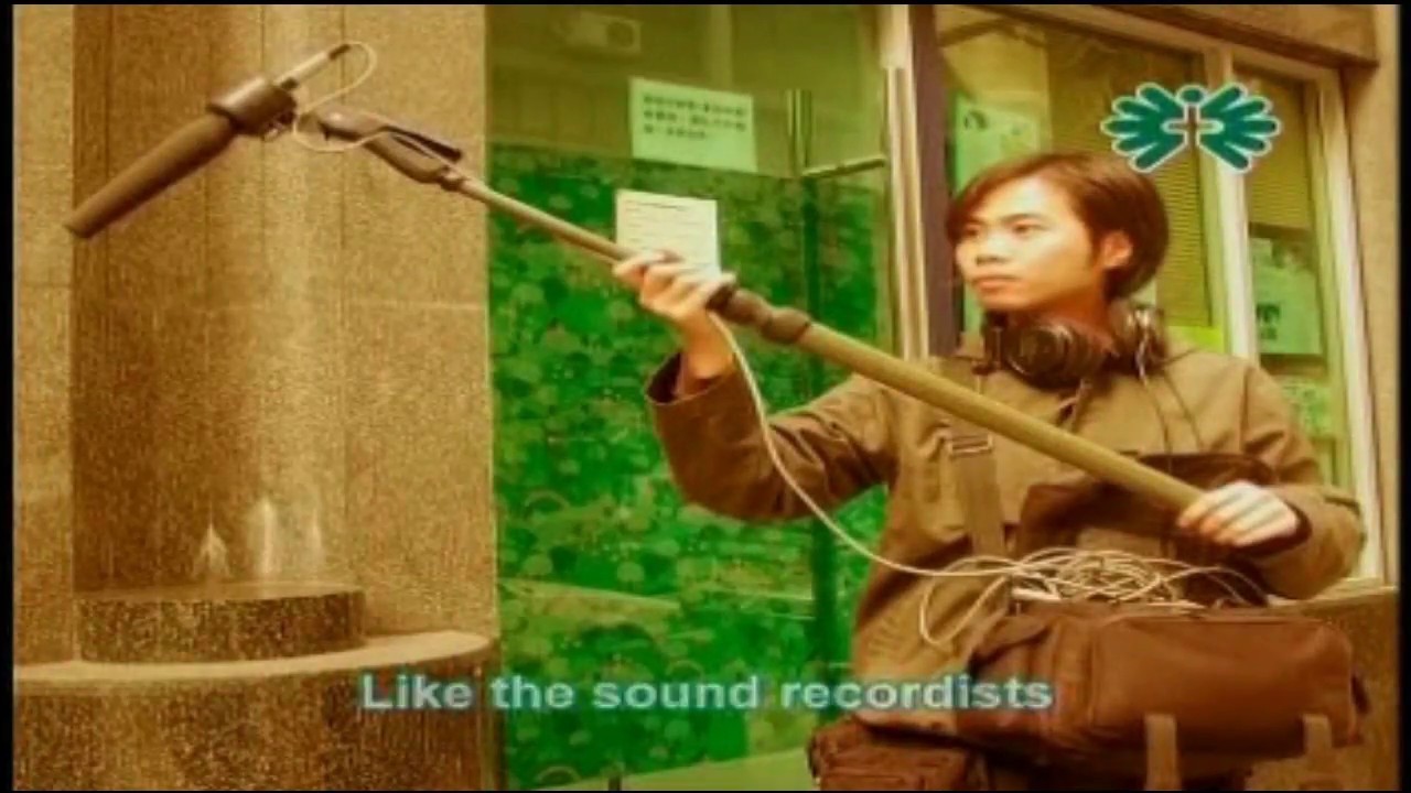 Upper Limb Disorder (English)