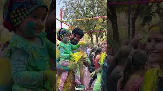 Holi Special Songs#viral#shortsfeed#trending#holigeet#holisongs#holispecial#cutebaby#ytshort#viral