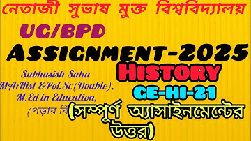 NSOU UG History GE-HI-21 2025 Assignment answer #NSOU BPD GE-HI-21 Assignment answer 2025