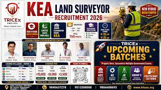 Basics of Software | Computer Application | KEA Land Surveyor Class 2026 | Venkatesh Sir | TRICEx screenshot 4
