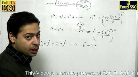 IMPORTANT: Algebra CUBE SERIES - SSC CGL Preparation Tutorials: Maths (Excel SSC Coaching Classes)