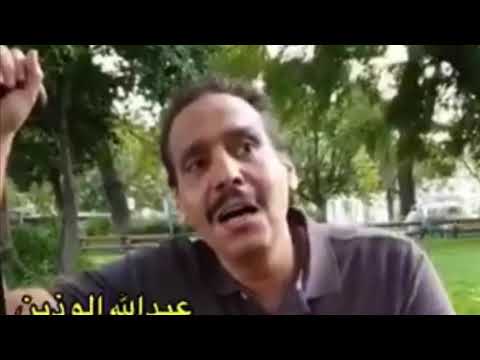 رد عيدة الجهني على محمد بن الذيب
