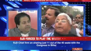 Lalu Prasad's RJD forced to play the waiting game screenshot 1