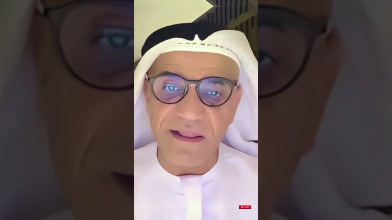 UAE S Digital Transformation Building A Unified Identity System Dr Saeed Al Dhaheri