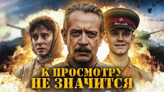 картинка: Песня 