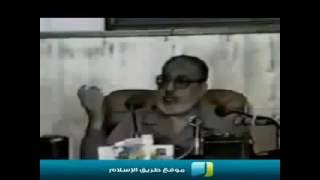 مقتضيات  لا اله الا الله    الشيخ  المفكر محمد قطب - رحمه الله تعالى -