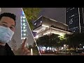 Taipei 101 Outdoor Shopping Mall - Taiwan Vlog