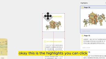 [Tutorial Video]How to make PDF highlights like a pro in Noteey