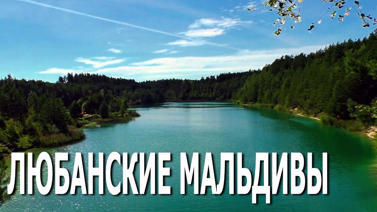 Любанские автолюбители в контакте