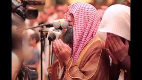 دعاء الليله 15 رمضان 1438 القارئ محمد اللحيدان