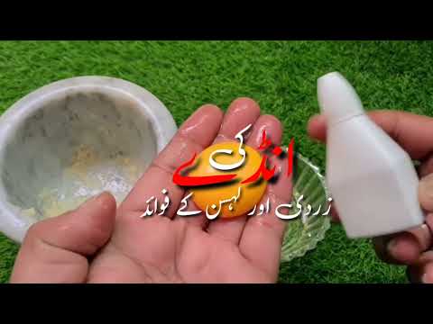 Nafs Ka Tedhapan Aur Kamzori How To Tight Penis NEWS HOUR