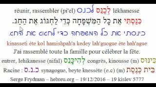 Video Mot191216