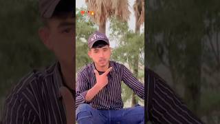 🥀dusara pe bahute #viral#shourt#video.dk.bablu.bihari♻️✅