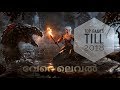 Top 10 PC Games You Need To Play Before You Die (Malayalam)