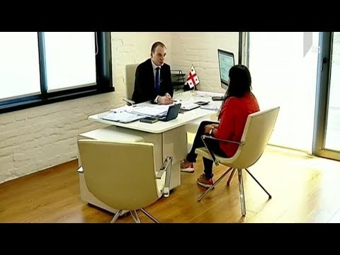 IT სპეციალისტების გადამზადების პროგრამა