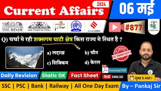 6 May 2024 Current Affairs | Daily Current Affairs | Static GK | Current News | Crazy GkTrick