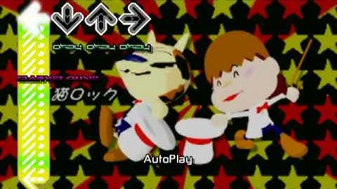 [DDR EXTREME] 三毛猫ロック (Mikenekko Rock) - Vero Edit