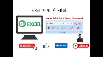 How to use Font Group Commands (Home Tab) in excel