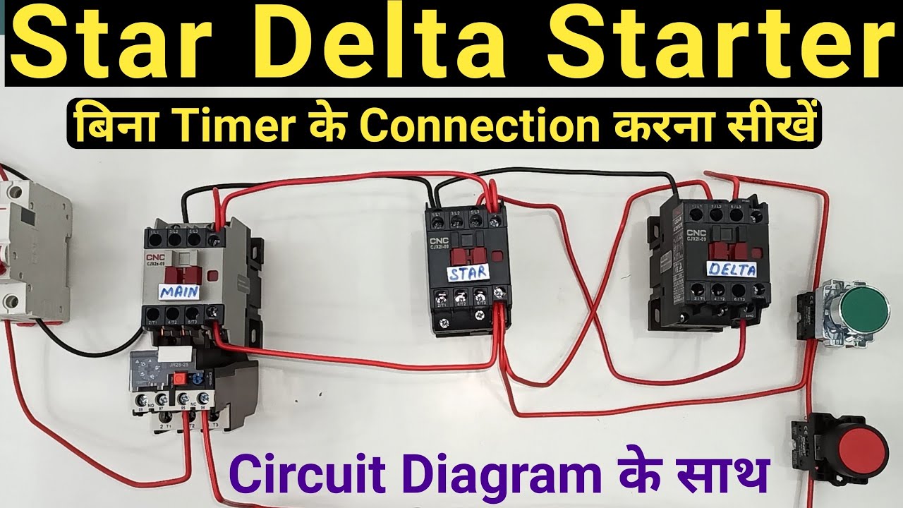 Star Delta Starter Control Diagram Without Timer Star Delta Starter