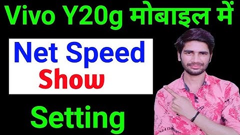 Vivo Y20g mobile me net speed show kaise karen status bar pe | net speed show setting in Vivo Y20g