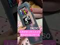 #doll ヒール履きDOLLもまっすぐ入る、厚すぎないDAISOのケース