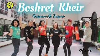Boshret Kheir - Hussain Al Jassmi Zumba Zin Renny Ohana Zumba Club