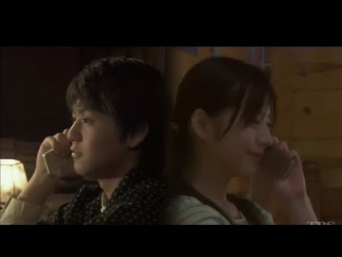 Japanese movie Tokyo girl with eng sub