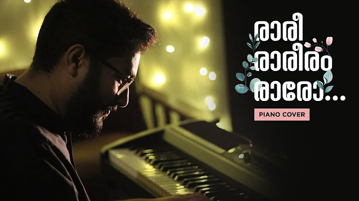 Raare Raareeram | Piano Cover by Jerin George | On...