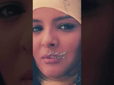 جميلة تسأل خليل أيش الذي أعجبه فيها مسلسل دكان جميلة تصاميم روعه
