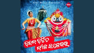 Video Download