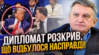 ⚡️На саміті НАТО усі &quot;танцювали&quot; навколо Трампа не просто так! Яке рішення приховали / ШАМШУР