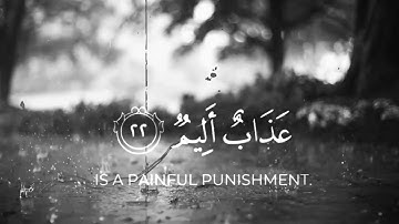 سورة إبراهيم )فَلَا تَلُومُونِي وَلُومُوا أَنفُسَكُم
