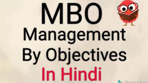 MBO I Management By Objective l In Hindi
