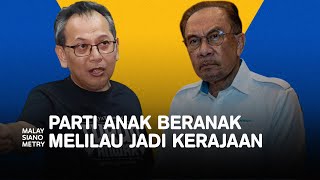 Download Lagu Ezam: 'Perhargaan kepada rakyat kepala otak dia, tiga tahun hang buat apa?' MP3 Download Lagu Ezam: 'Perhargaan kepada rakyat kepala otak dia, tiga tahun hang buat apa?' MP3