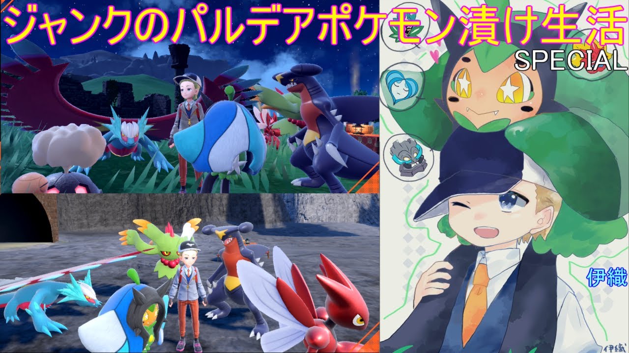 激レア 初期 ポケモン テレビ放送開始時 非売品ポスター ポケットモンスター 2025年最新】ポケモン／ポケットモンスター キャラクターグッズ