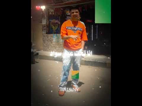 نفس الهموم نفس الضغوط