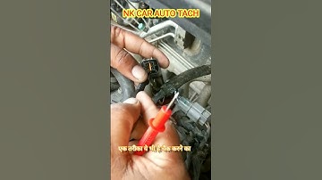 how to oxygen sensor test with multimeter #oxygen #multimeter #test#shots#car #trending#viralshorts
