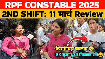 RPF constable 11 March 2nd shift Review।RPF Exam analysis। Rpf constable analysis।Rpf constable 2025