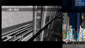 Goldeneye - Frigate Secret Agent 1:09 (vol. warning)