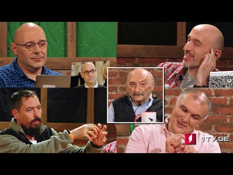 კაცები პირველზე! სტუმარი: პროფესორი იასონ ბადრიძე