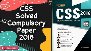 CSS Solved Compulsory Paper 2016