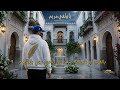 Remix IA ياولفي مريم Ya walfi Meriem El Hadj Mohammed Ghaffour mp3