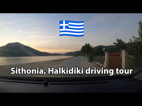 Scenic drive Greece